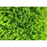 Buy cheap Golf Sports Field No Infill Synthetic Artificial Grass Roll from wholesalers