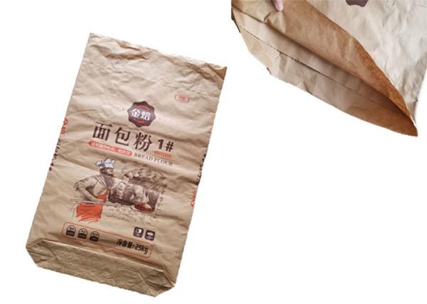 Double Stitched Sewn Bottom Paper Sack Sugar Flour Multiwall Paper Sacks