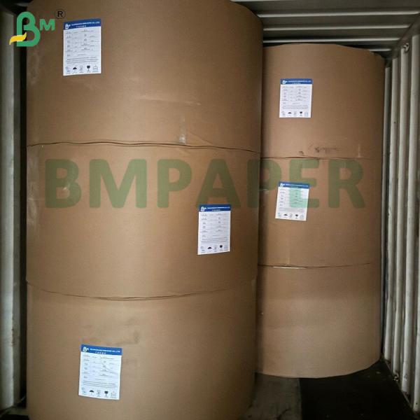 80gsm Smooth Matte Good Folding Black Kraft Paper For Gift Packing Shopping Bags 80gsm Smooth Matte Good Folding Black Kraft Paper For Gift Packing Shopping Bags