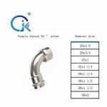 OEM Stainless Steel 90 Degree Elbow ANSI Standard Free Samples