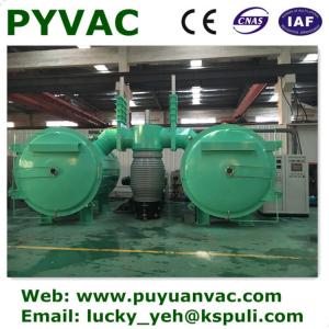 Wholesale Double Chambers of Insulation Cups Vacuum Brazing Furnace/Vacuum Welding Technology from china suppliers