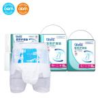 Wholesale 80x65cm Adult Disposable Incontinence Diapers For Elderly Men And