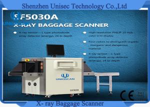 Wholesale 5030 Singly Generator Airport X Ray Baggage Scanner Machine Checked Laggage from china suppliers