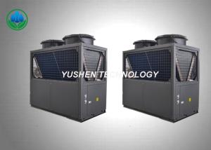 Wholesale Copeland Commercial Air Source Heat Pump , Residential Heat Pump System from china suppliers