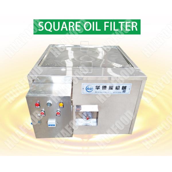 Continuous 40 Litres Per Minute Food Oil Filter Machine