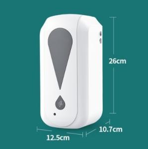 Wholesale Wall Mount Touchless 1200ml Hand Sanitizer Dispenser from china suppliers