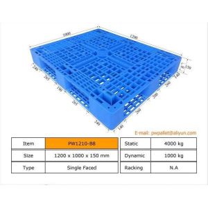 Wholesale Packaging Pallet With OEM Stackable Plastic Pallet MOQ 450pcs from china suppliers