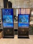 Outdoor Floor Standing Digital Signage touch screen information kiosk Dual