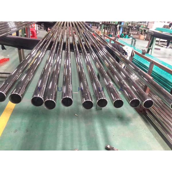 20MM JIS 304 SS316 SS420 Stainless Steel Hanging Rail Exhaust Tubing
