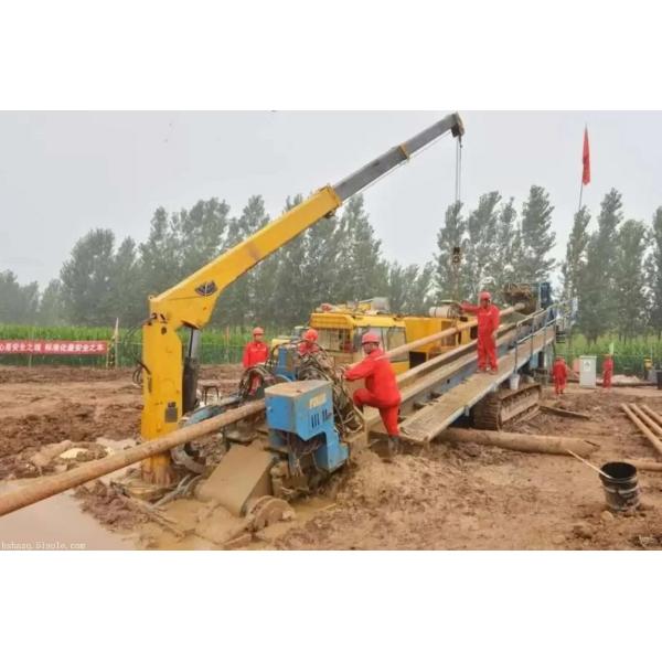 API Certified HDD Drill Pipe Trenchless Forging Processing Type