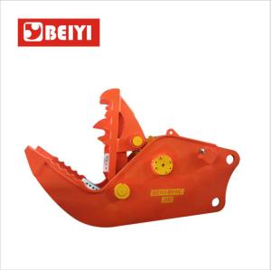 Wholesale BEIYI hydraulic shear excavator pulverizer HC series demolition tool mechiainal concrete demolition pulverizer from china suppliers