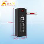 AC110-240V High Speed Boom Barrier Gate