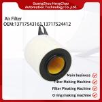 95-99% Ensure Clean Air With Car Air Filters OEM 13717543161 13717524412
