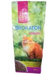50kg BOPP Laminated PP Woven Bags , Polypropylene BOPP Packaging Bags Food Grade