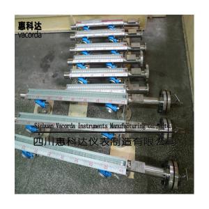 Wholesale CE Certified 0.45g/Cm3 Magnetic Level Gauge With Alarm Switch from china suppliers