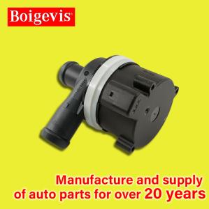 Wholesale New Auxiliary Additional Water Pump for Audi Q5 q7 059 121 012B from china suppliers