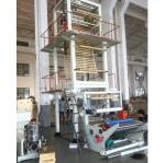 High Speed Polypropylene 3 Layer Extrusion Film Blowing Machine