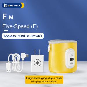 Wholesale Five Speed Portable Temperature Control Bottle Warmer PVC Free 5 - 9oz Heater from china suppliers