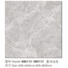 Buy cheap Chemical Resistant Glazed Porcelain Tile 600X600mm For Interior And Exterior from wholesalers