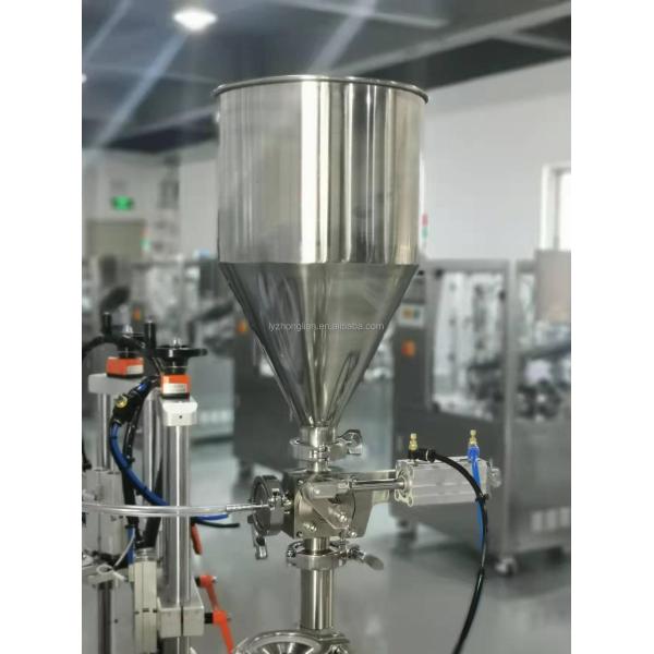 Multifunctional ointment tube and sealing cosmetic filling machine cream for honey