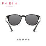 Clipon Unisex Ladies Polarized Sunglasses Multicolor Optical Adult Grey Lens