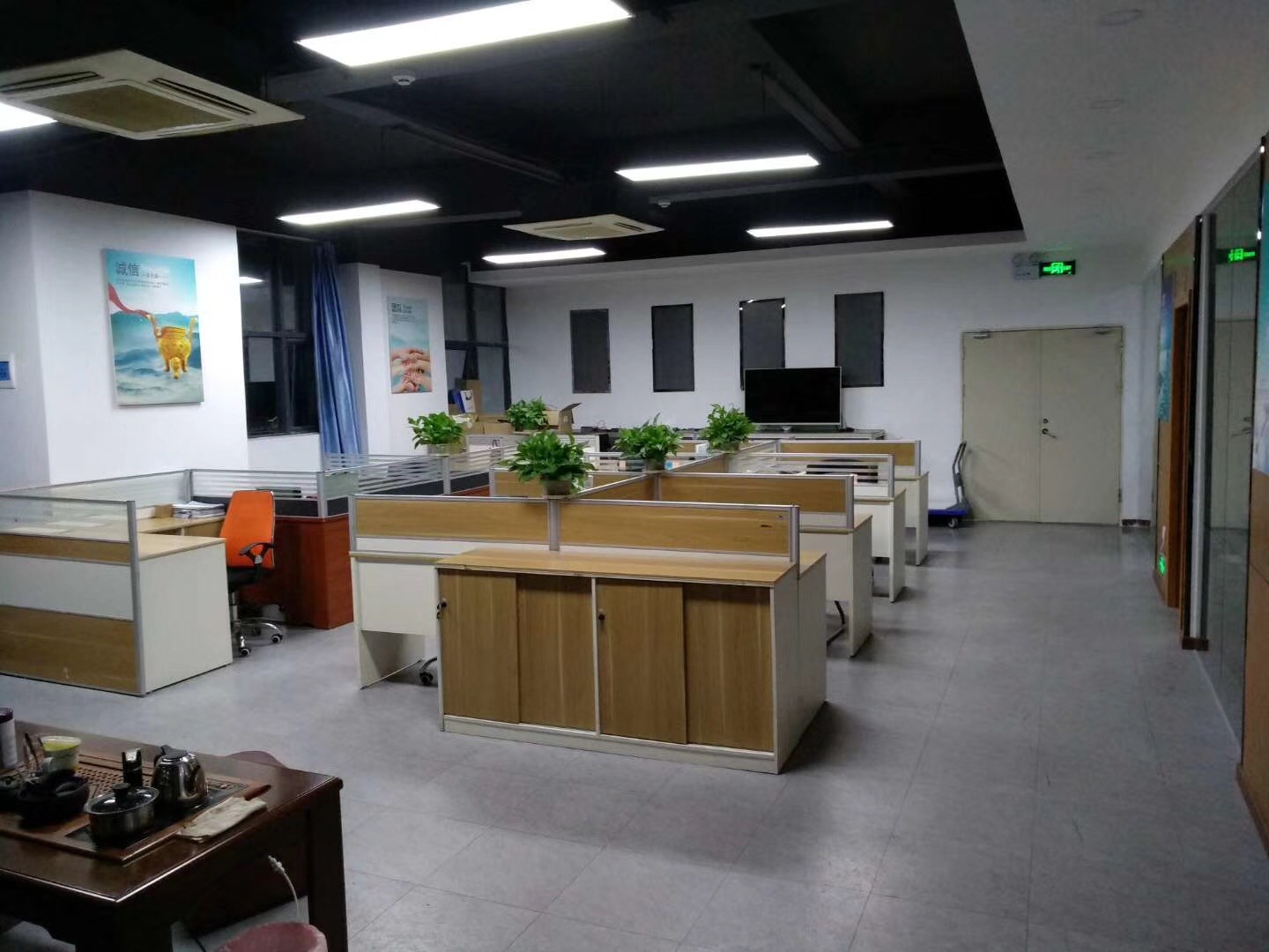 Shenzhen Xixun Cloud Technology Company Limited