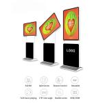 Infrared Touch Screen Digital Kiosk 43 Inch 360 Degrees Rotatable For Advertisin