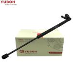 Front Hood Lift Support Gas Spring for HONDA ODYSSEY RC3 2015-2019 Car Fitment