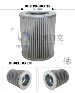 Wholesale Artificial Coal 50 Micron Filter Bolt Hole Construction For Natural Gas Purification from china suppliers