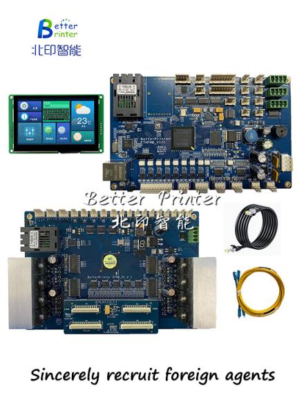 Printer Board G5I Ricoh Printhead Inkjet Printer System For Advertising Photo