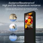 Factory Qtenboard 75 Inch Outdoor Lcd Advertising Display Screen 4K HD Network