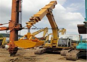 Wholesale EX250 Backhoe Clamshell Bucket , Ground Digging Excavator Rotating Bucket from china suppliers