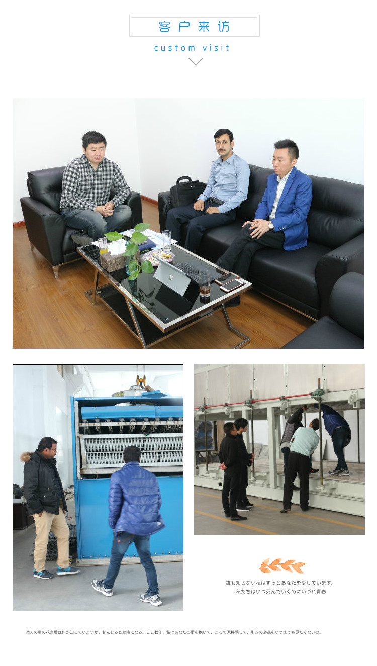 3T/24H Industrial Ice Flake Making Machine for Fishing Seafood ICEMA Supply Food Beverage