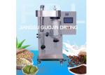 2L Vegetable Fruit Powder Making Machine Stainless Steel Material 3KW