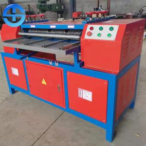 China 3kw 4kw 3000kg/day Copper Recycling Machine For Car Radiator on sale