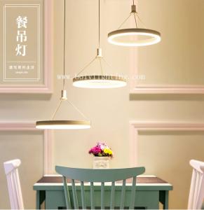Wholesale Pendant Lightings And Handelier 500*180*40MM Dinner Lamp White Color from china suppliers
