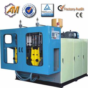 Wholesale High speed PE Extrusion blow moulding machine AMB60 from china suppliers