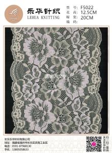Wholesale 20cm elastic lace for underwear handmade dresses and scarves from china suppliers