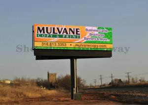 Wholesale Customized Outdoor Advertising LED Display P8 Pixel Pitch 1R1G1B 2 Years Warranty from china suppliers