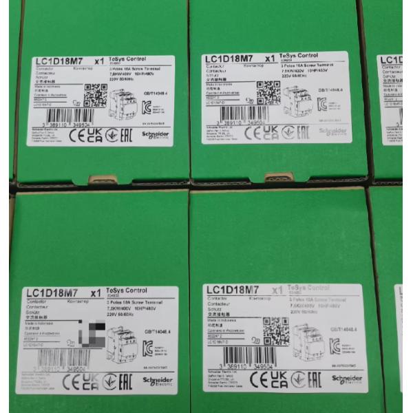 Schneider Electric LC1D18M7 TeSys D Contactor 3 Pole 3NO AC-3 440V 18A 220VAC