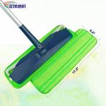 5.5"X17.2" Microfiber Cleaning Mop Microfiber Wet Mop Head Green Fiber Stripe