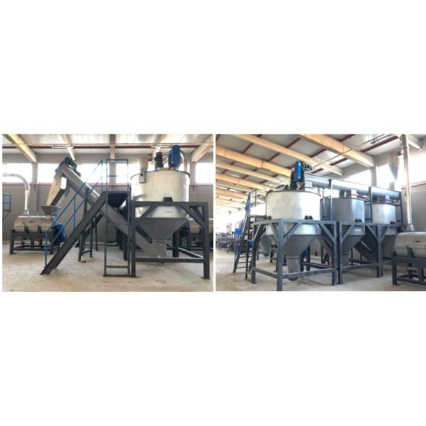 Polyester Staple Plastic Recycling Machine 1500RPM 190KW For Waste Recycle Plant