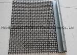 Dutch Weave 72A 72B Manganese Steel Mining Wire Screen Mesh