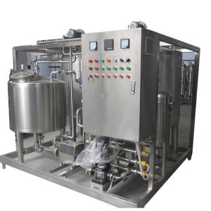Wholesale Small Capacity 200L/H Cup Ice Cream Mixing Plant with 380V/440V Voltage from china suppliers