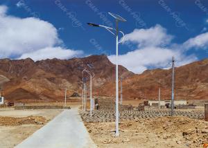 Wholesale 60w Outdoor Solar Garden Lights Flux 8100lm Color Temp 4000K IP67 Grade from china suppliers
