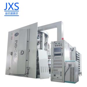 Wholesale FoShan JXS Tableware Vacuum Coating Machine Forks Knives Spoons Faucets Vacuum Metallizing Plant from china suppliers