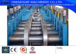 Pre - Punching Steel Roll Forming Machine Automatic Hydraulic System