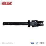 SQCS Car Steering Shaft 9014601909 Auto Parts for Sprinter 901 902 903 904