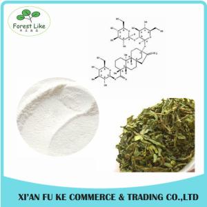 Wholesale High Pure Stevia Rebaudioside D 99% Powder from china suppliers