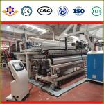 500Kg/H Non Woven Textiles Carpet Backing Machine TPR TPE Machine | Siemens